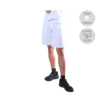 Seluar Pendek Putih